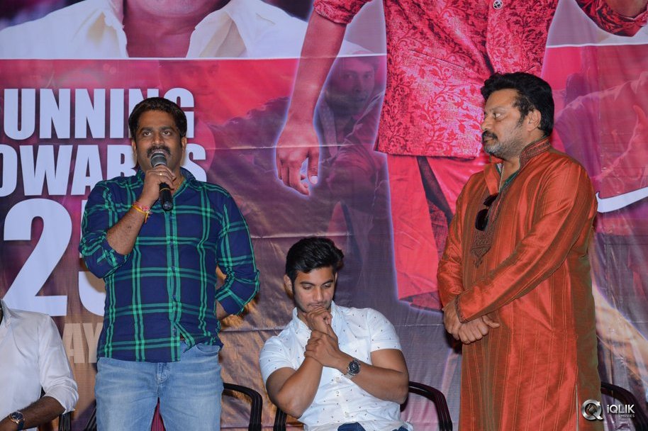 Chuttalabbayi-Movie-Platinum-Disc-Function